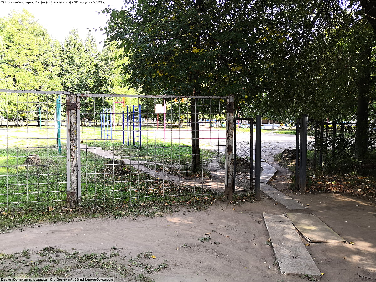 Баскетбольная площадка. 20 августа 2021 (пт).
