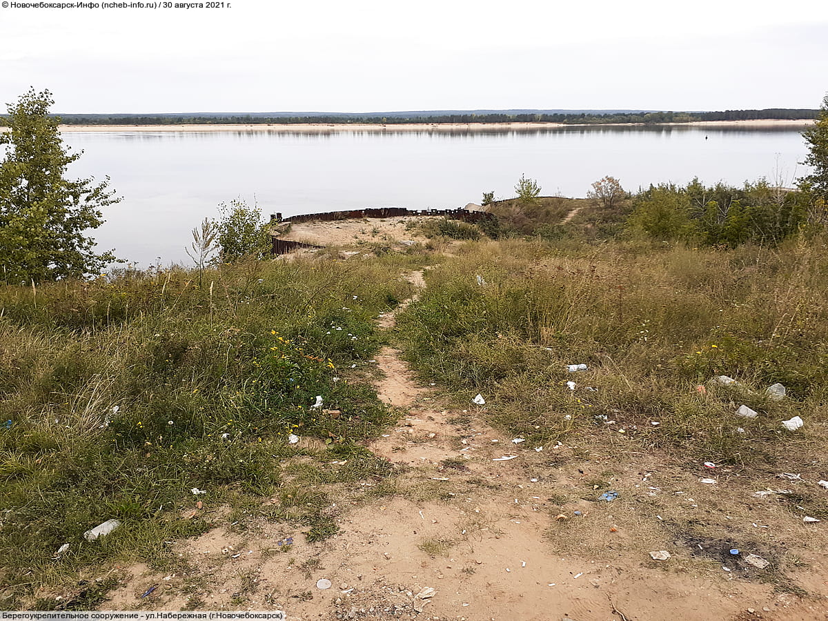 Берегоукрепительное сооружение. 30 августа 2021 (пн).