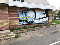 "Бочка", кафе. 30 августа 2021 (пн).