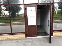 Both Car, центр кузовного ремонта. 30 августа 2021 (пн).