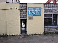 Центр ЛФК и спортивной медицины. 30 августа 2021 (пн).