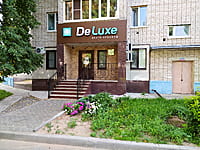 De luxe, центр красоты. 13 августа 2021 (пт).
