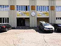 Детская музыкальная школа. 20 августа 2021 (пт).