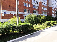 Детская площадка. 19 августа 2021 (чт).