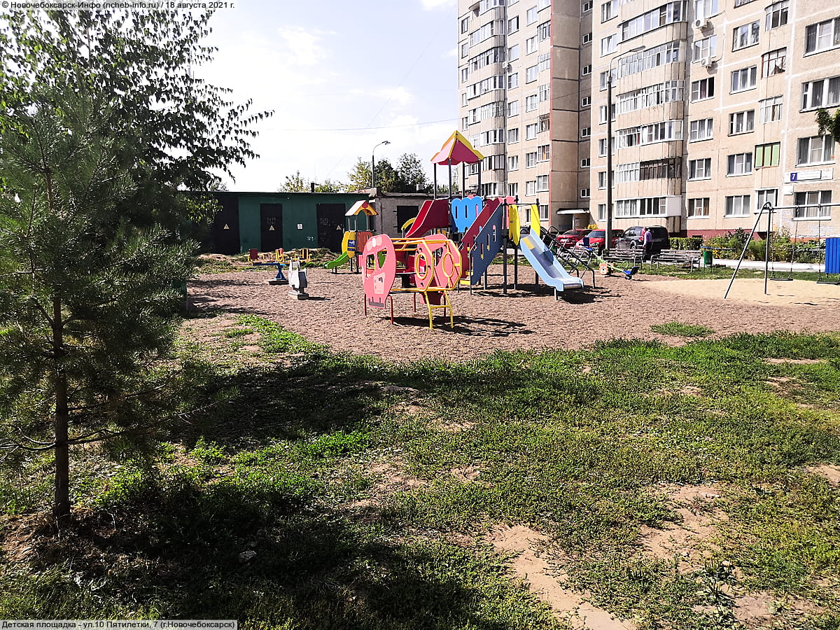 Повысительная насосная станция - ул. 10 Пятилетки, 7Г (г. Новочебоксарск).