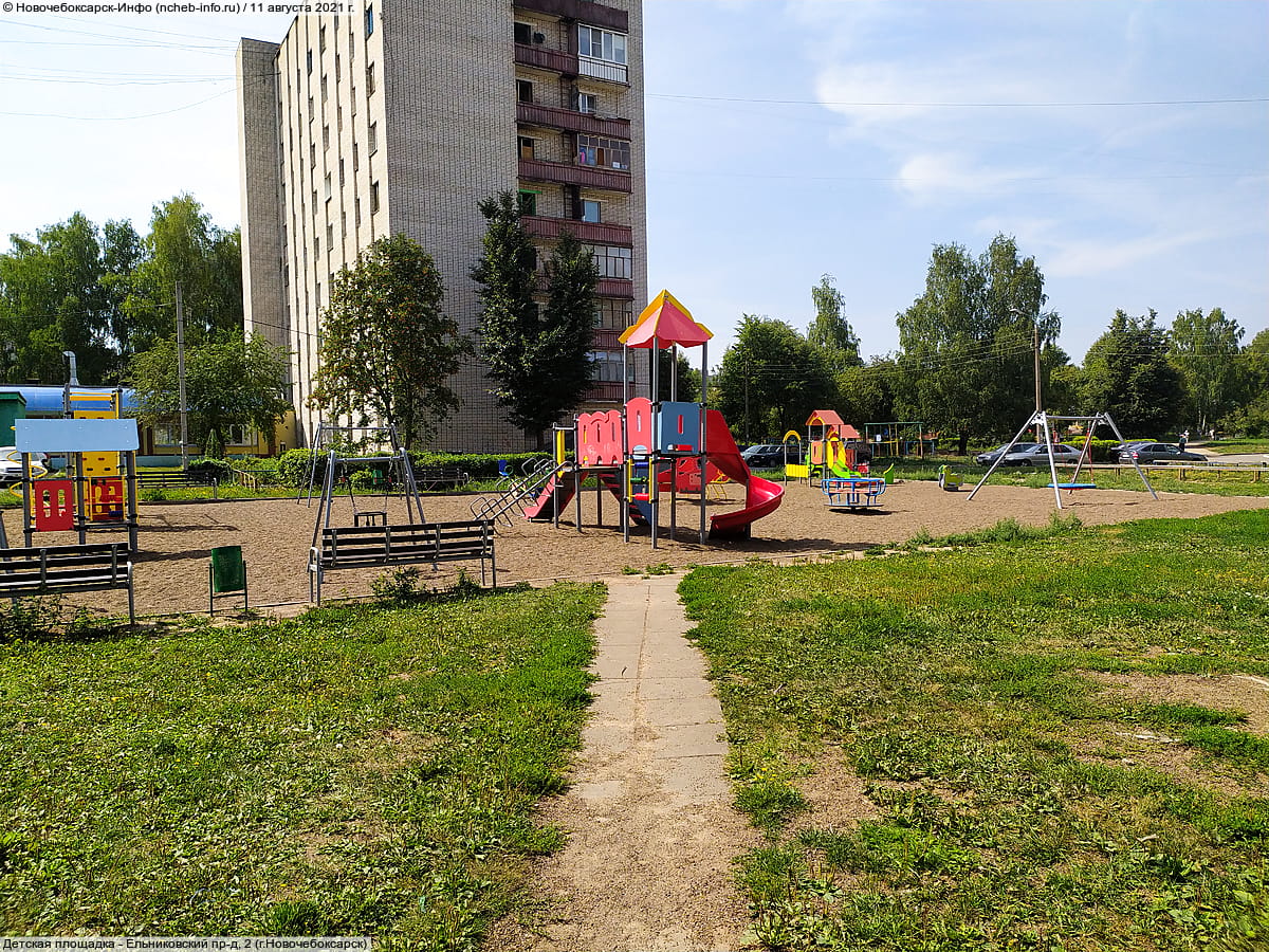 Детская площадка. 11 августа 2021 (ср).