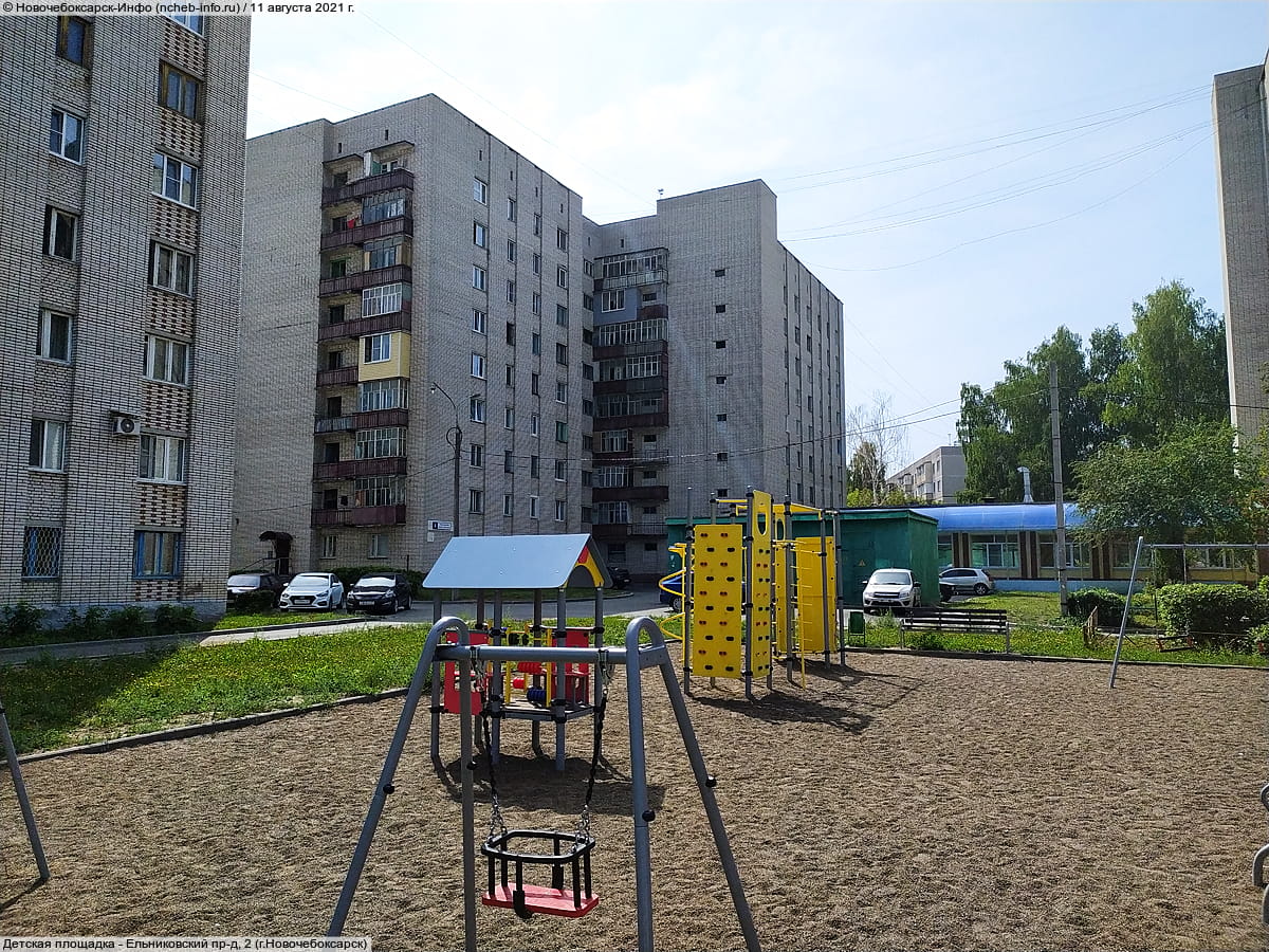 Детская площадка. 11 августа 2021 (ср).
