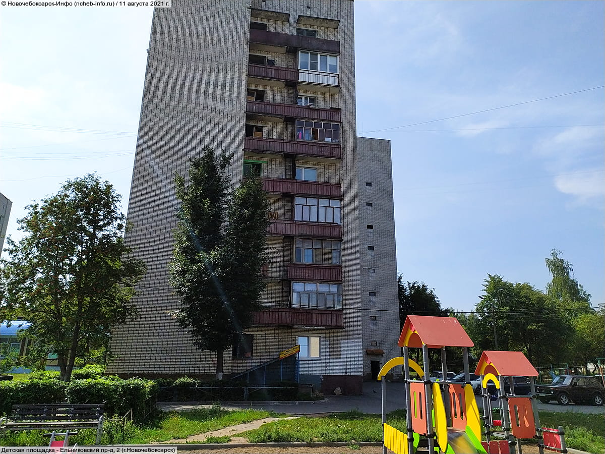 Детская площадка. 11 августа 2021 (ср).