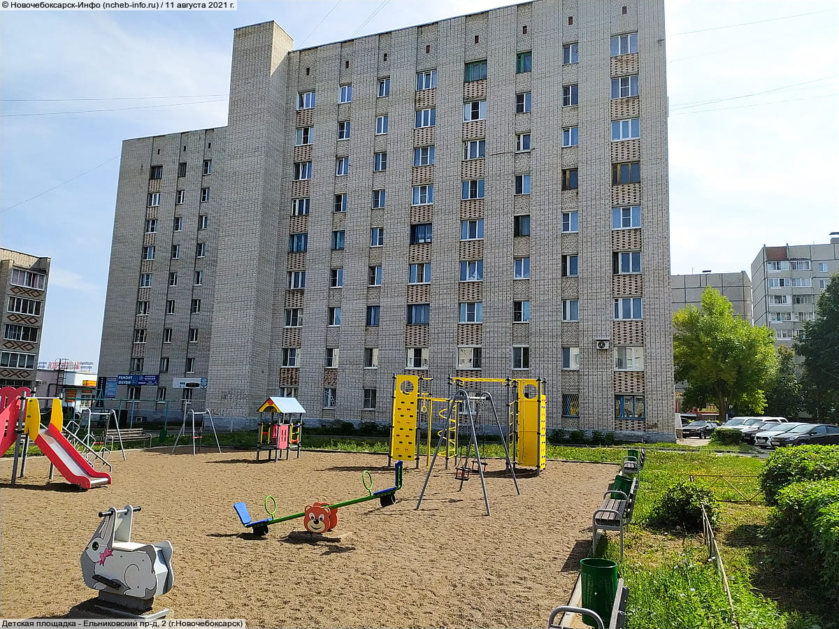 Детская площадка. 11 августа 2021 (ср).