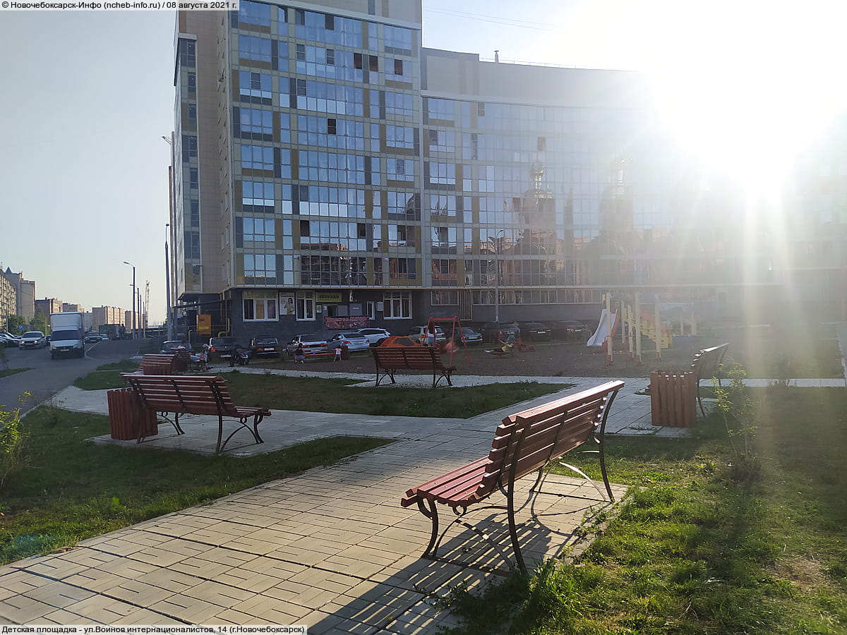 Детская площадка - ул. Воинов интернационалистов, 14 (г. Новочебоксарск).