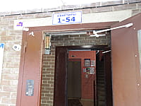Детская площадка. 18 августа 2021 (ср).