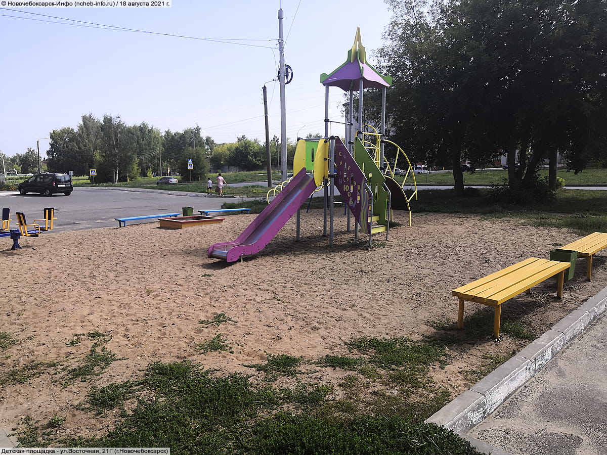 Детская площадка - ул. Восточная, 21Г (г. Новочебоксарск).