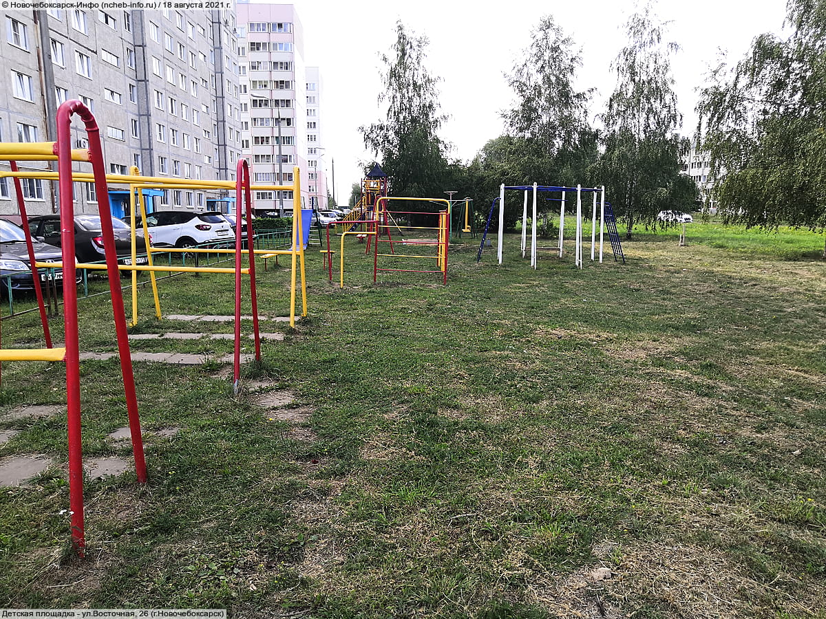 Детская площадка - ул. Восточная, 26 (г. Новочебоксарск).