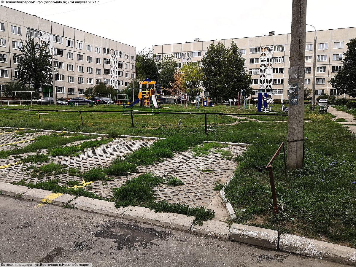 Детская площадка - ул. Восточная (г. Новочебоксарск).