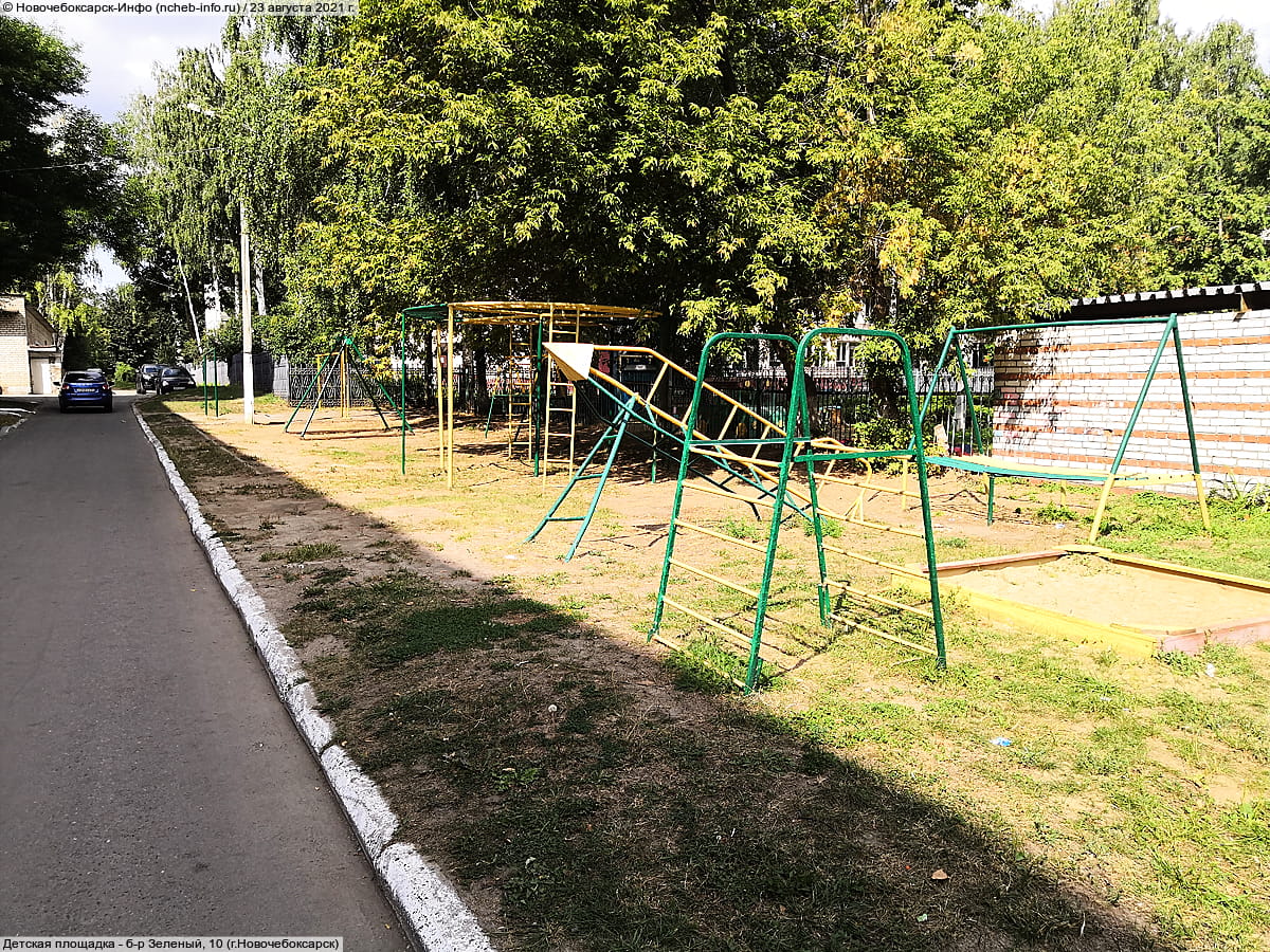 Детская площадка - б‑р Зеленый, 10 (г. Новочебоксарск).