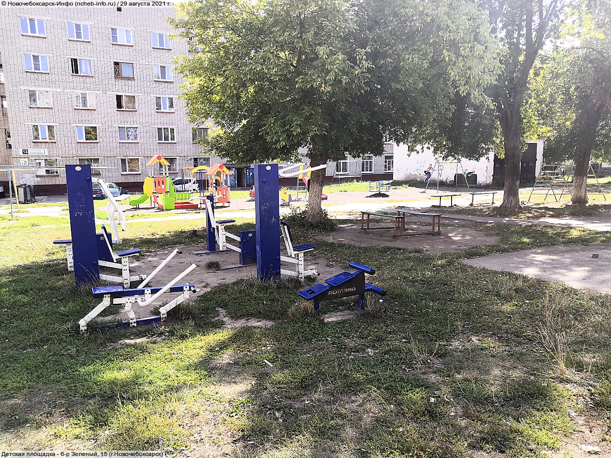 Детская площадка - б‑р Зеленый, 15 (г. Новочебоксарск).