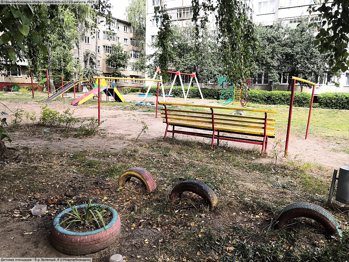 Детская площадка - б‑р Зеленый, 8 (г. Новочебоксарск).