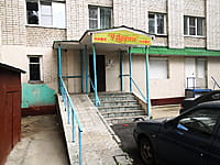 "У Друзей", кафе. 23 августа 2021 (пн).