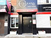 Eleana, швейное предприятие. 30 августа 2021 (пн).