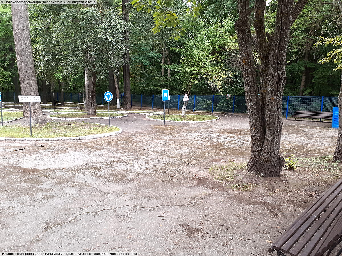 "Ельниковская роща", парк культуры и отдыха. 30 августа 2021 (пн).