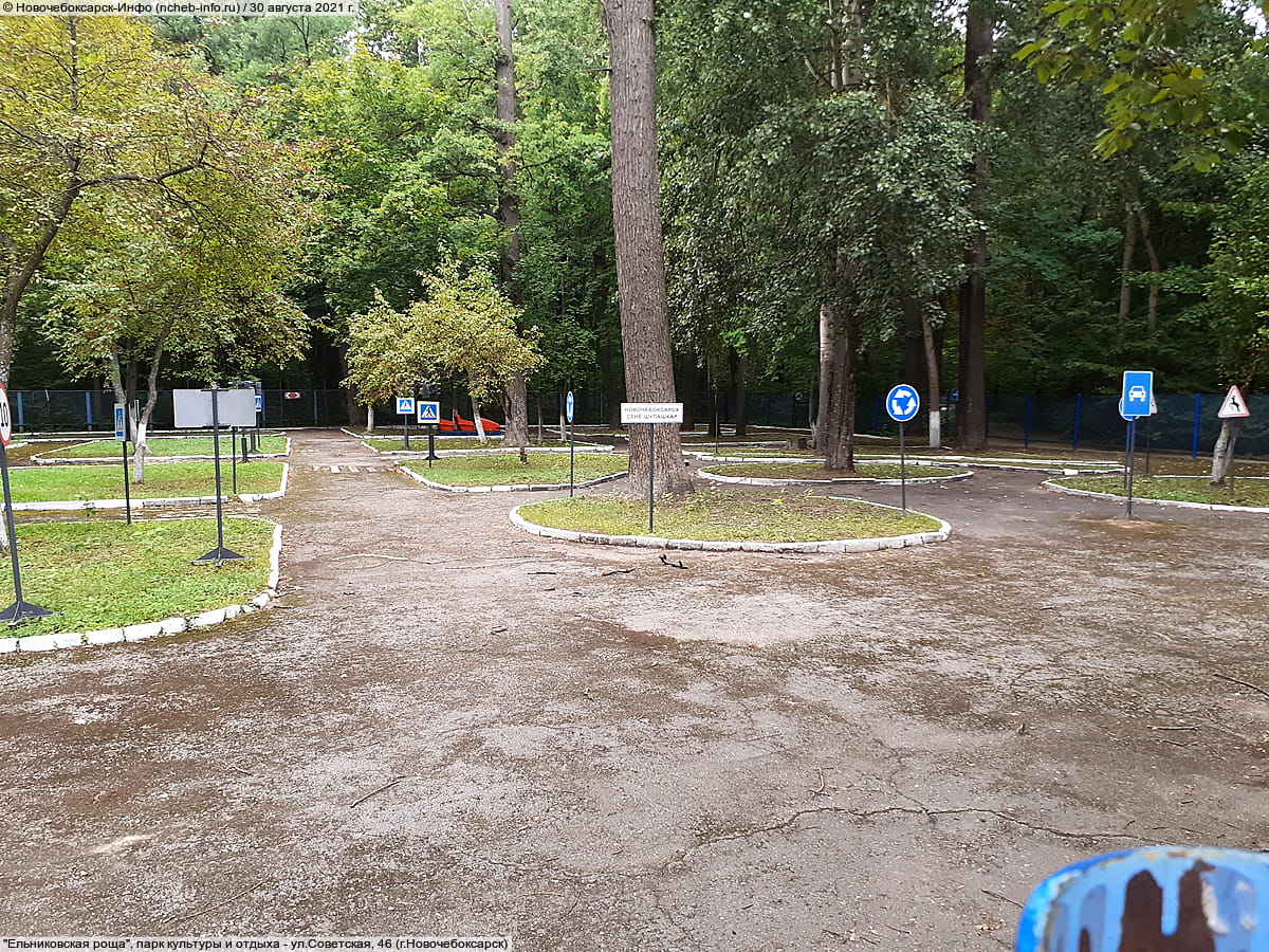 "Ельниковская роща", парк культуры и отдыха. 30 августа 2021 (пн).