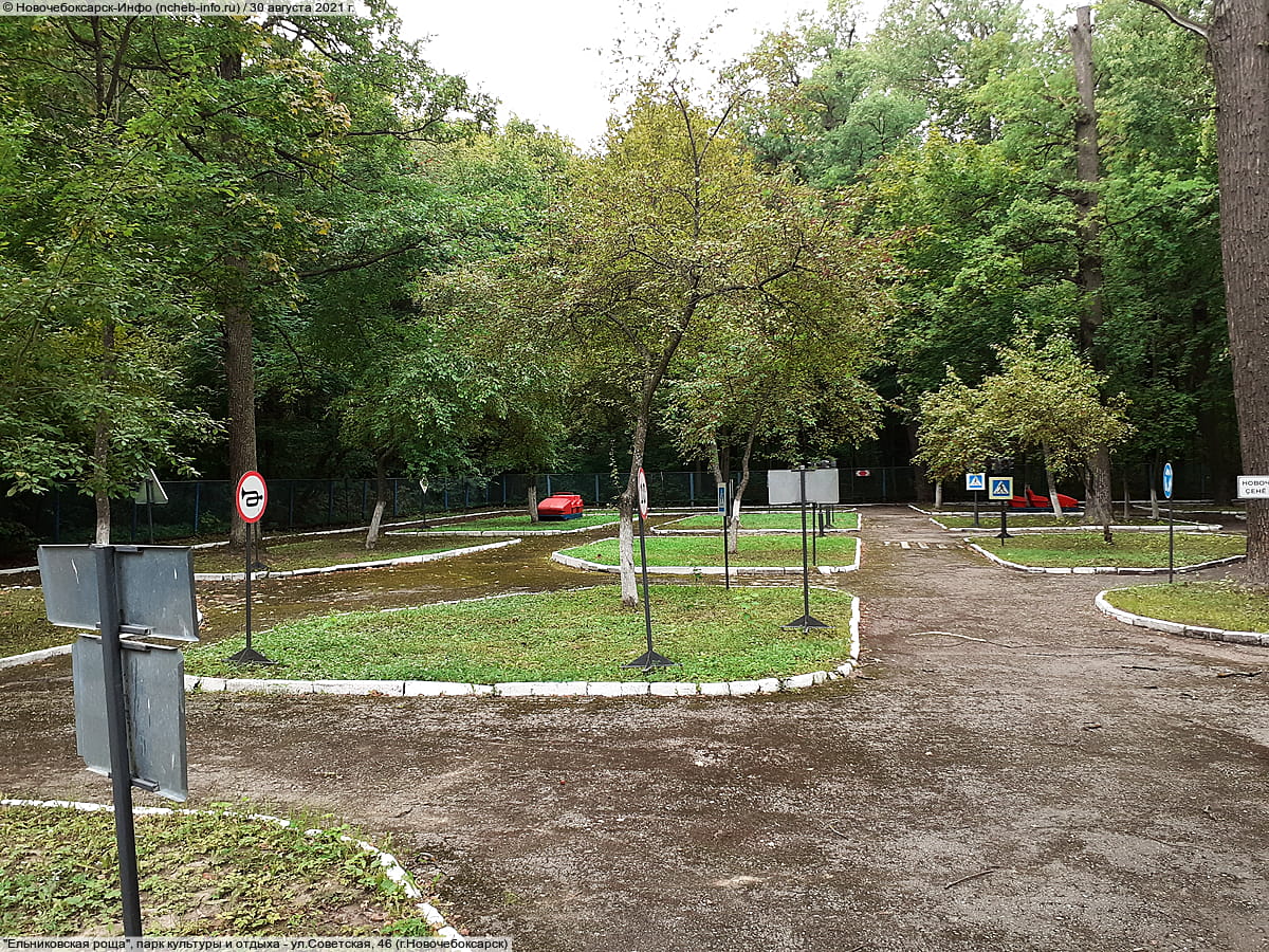 "Ельниковская роща", парк культуры и отдыха. 30 августа 2021 (пн).