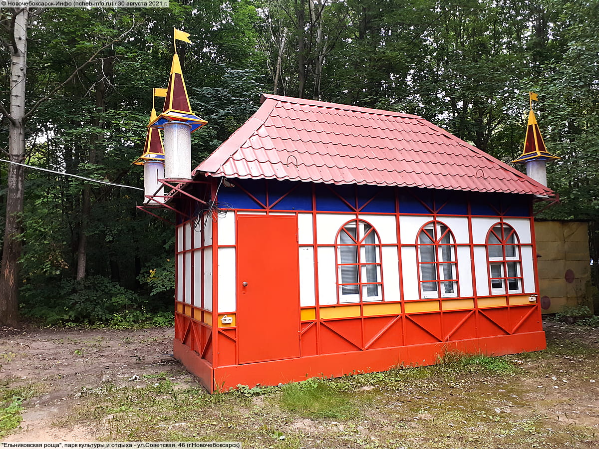 "Ельниковская роща", парк культуры и отдыха. 30 августа 2021 (пн).