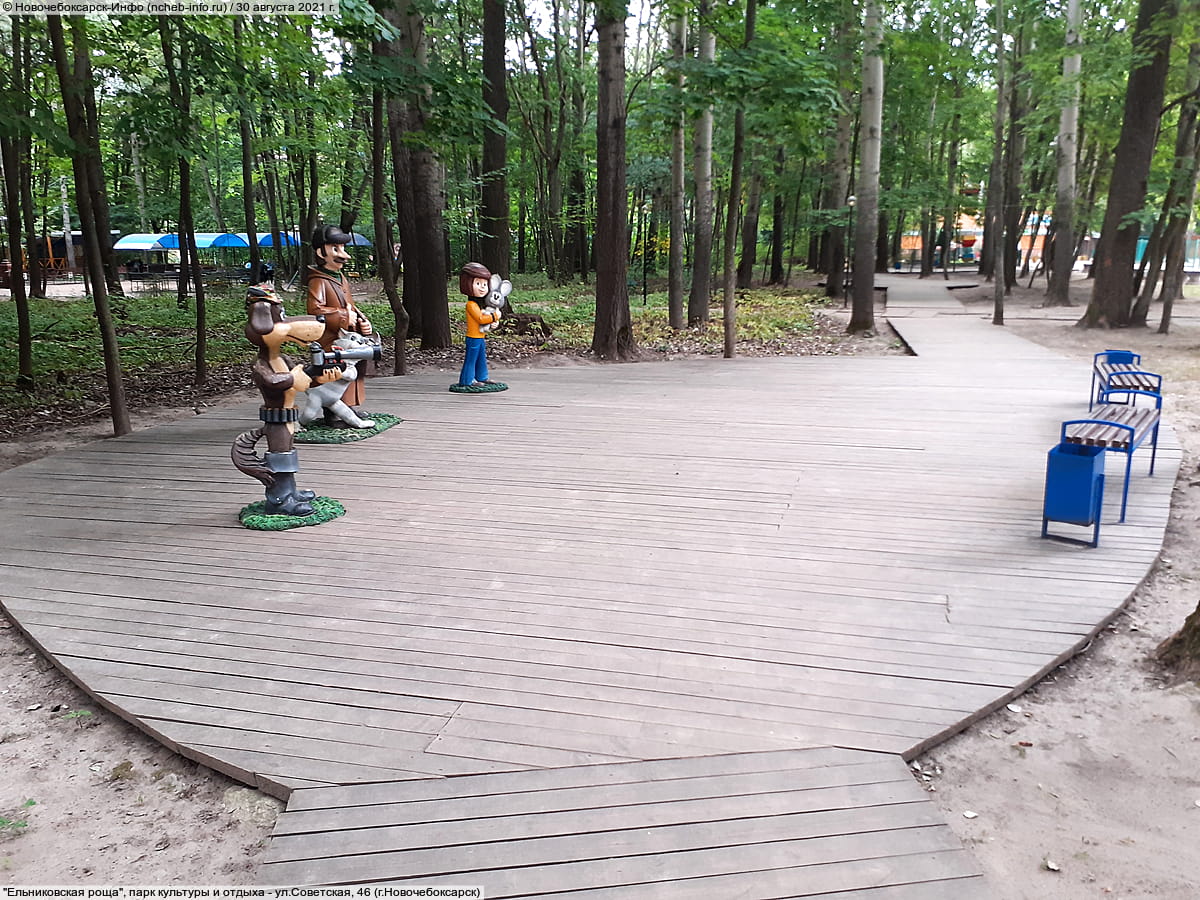"Ельниковская роща", парк культуры и отдыха. 30 августа 2021 (пн).