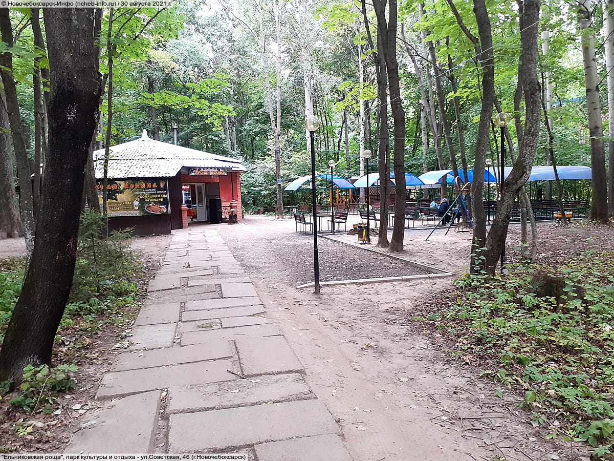"Ельниковская роща", парк культуры и отдыха. 30 августа 2021 (пн).