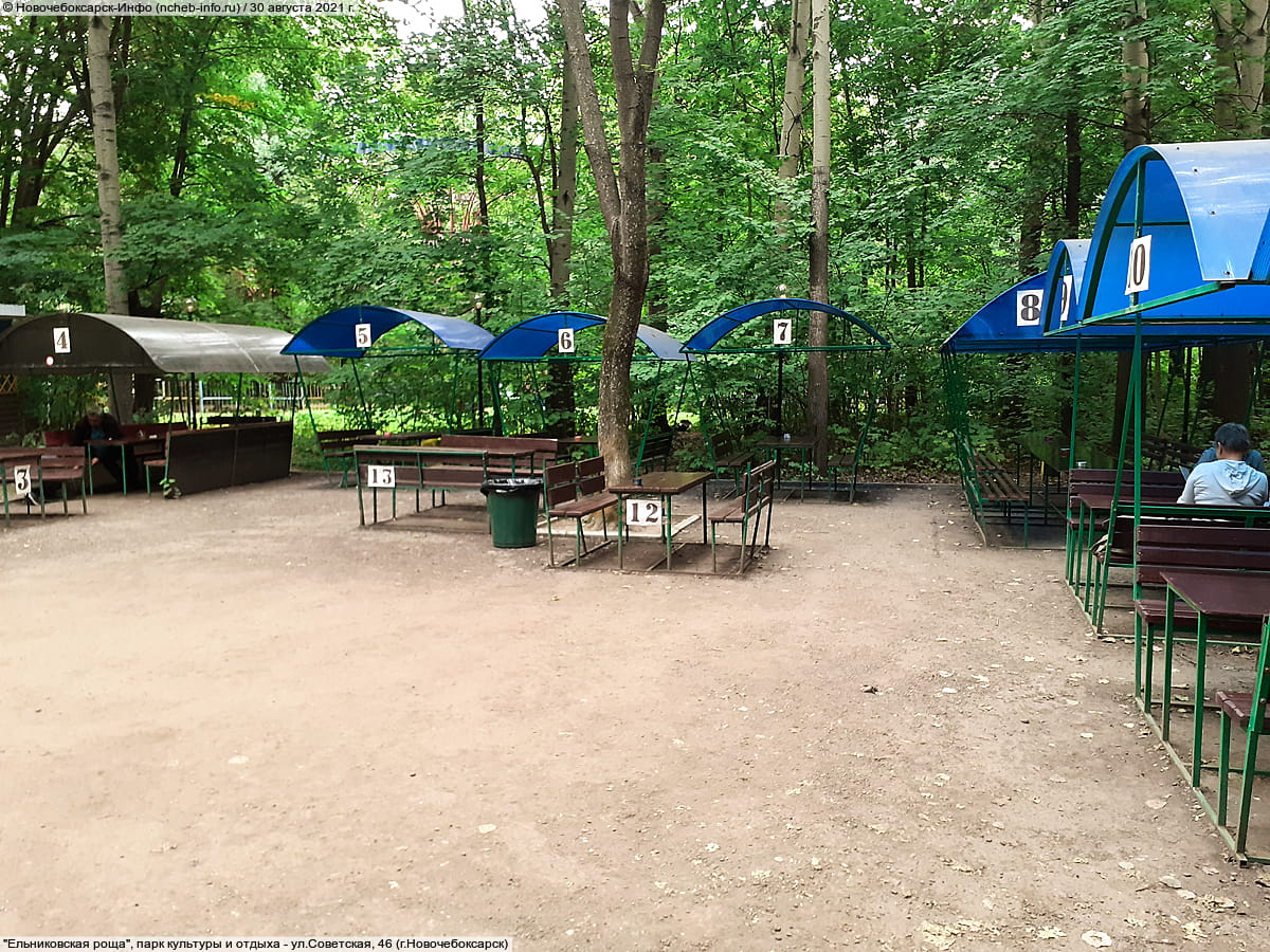 "Ельниковская роща", парк культуры и отдыха. 30 августа 2021 (пн).