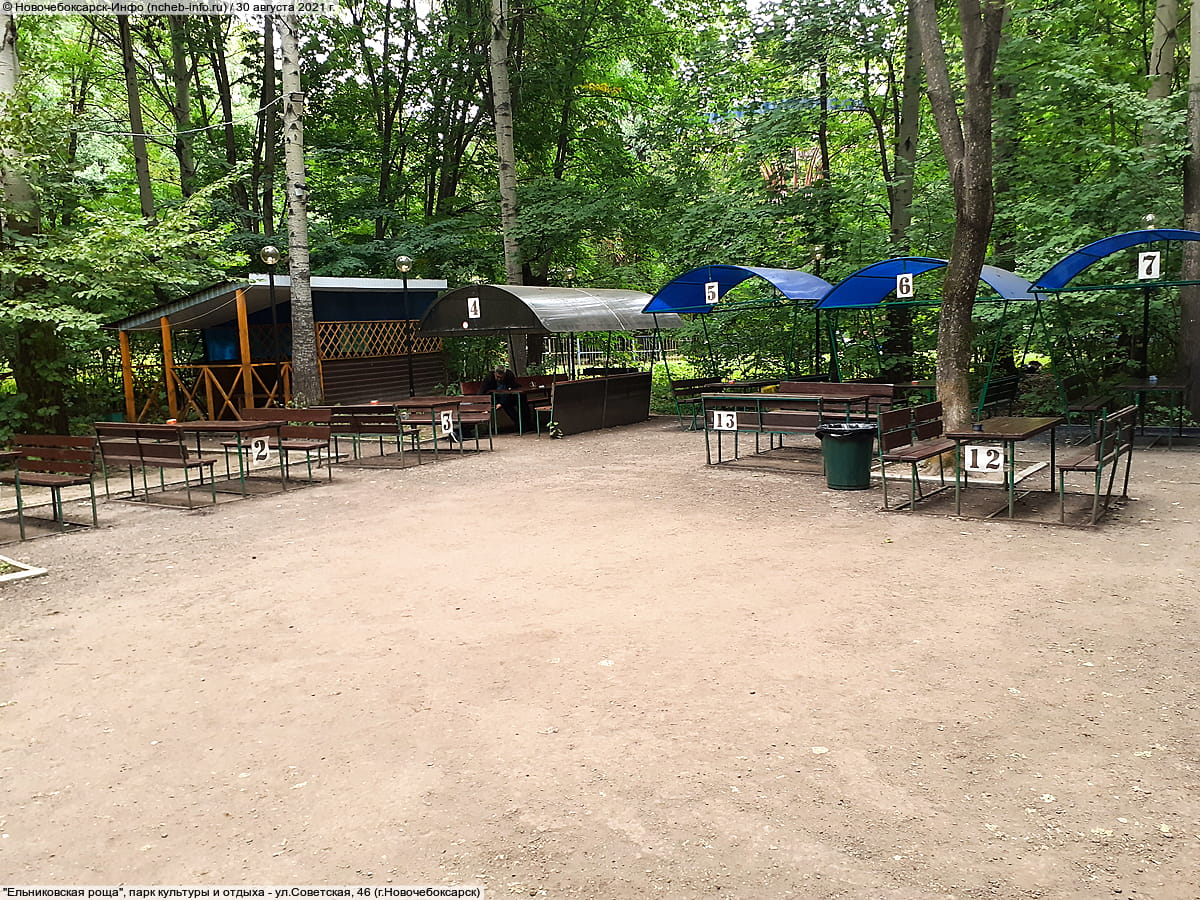 "Ельниковская роща", парк культуры и отдыха. 30 августа 2021 (пн).