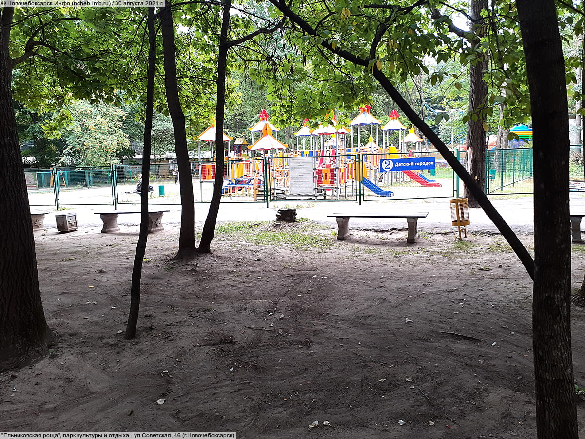 "Ельниковская роща", парк культуры и отдыха. 30 августа 2021 (пн).