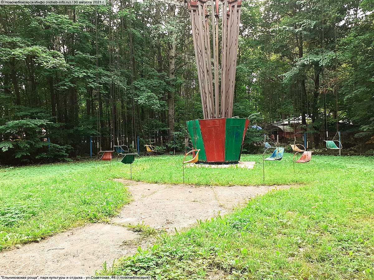 "Ельниковская роща", парк культуры и отдыха. 30 августа 2021 (пн).
