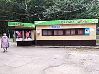 "Ельниковская роща", парк культуры и отдыха. 30 августа 2021 (пн).