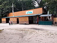 "Ельниковская роща", парк культуры и отдыха. 30 августа 2021 (пн).