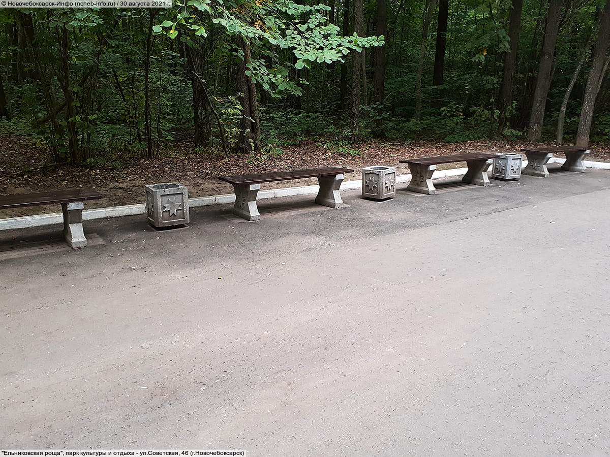 "Ельниковская роща", парк культуры и отдыха. 30 августа 2021 (пн).