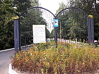 "Ельниковская роща", парк культуры и отдыха. 30 августа 2021 (пн).