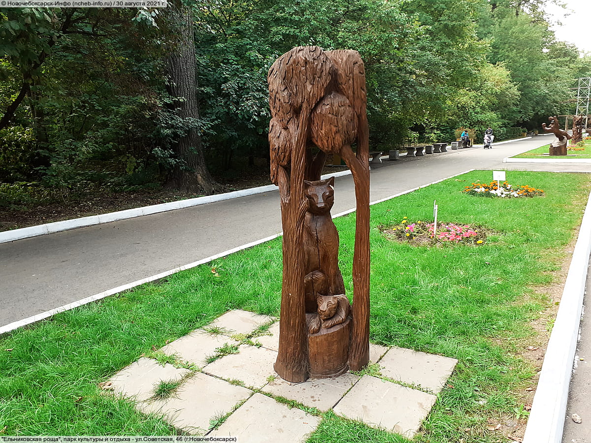"Ельниковская роща", парк культуры и отдыха. 30 августа 2021 (пн).