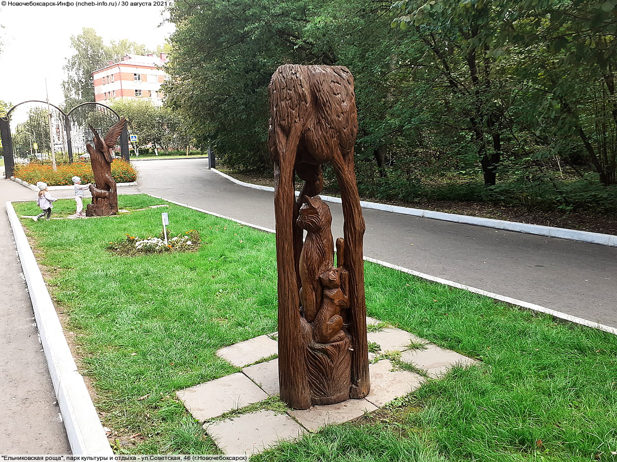 "Ельниковская роща", парк культуры и отдыха. 30 августа 2021 (пн).