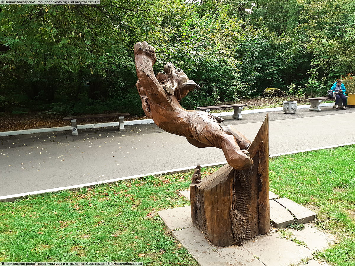 "Ельниковская роща", парк культуры и отдыха. 30 августа 2021 (пн).