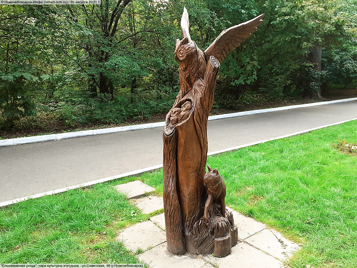 "Ельниковская роща", парк культуры и отдыха. 30 августа 2021 (пн).