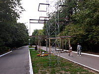 "Ельниковская роща", парк культуры и отдыха. 30 августа 2021 (пн).