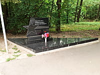 "Ельниковская роща", парк культуры и отдыха. 30 августа 2021 (пн).