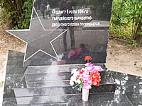 "Ельниковская роща", парк культуры и отдыха. 30 августа 2021 (пн).