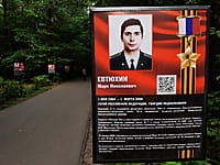 "Ельниковская роща", парк культуры и отдыха. 30 августа 2021 (пн).