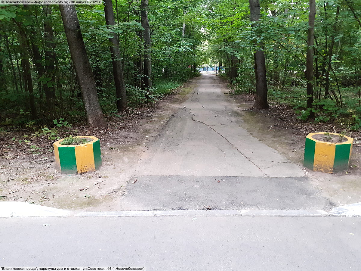 "Ельниковская роща", парк культуры и отдыха. 30 августа 2021 (пн).