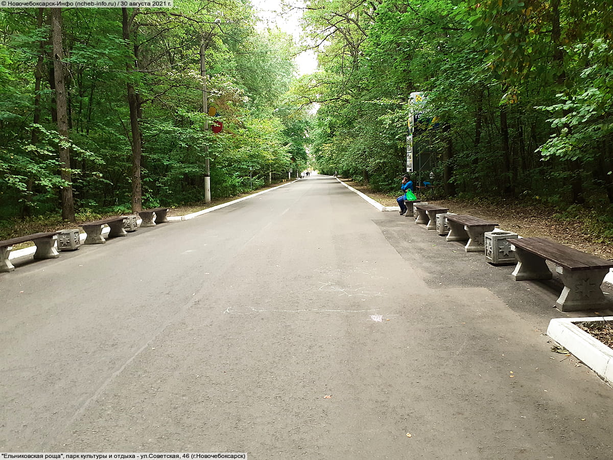 "Ельниковская роща", парк культуры и отдыха. 30 августа 2021 (пн).
