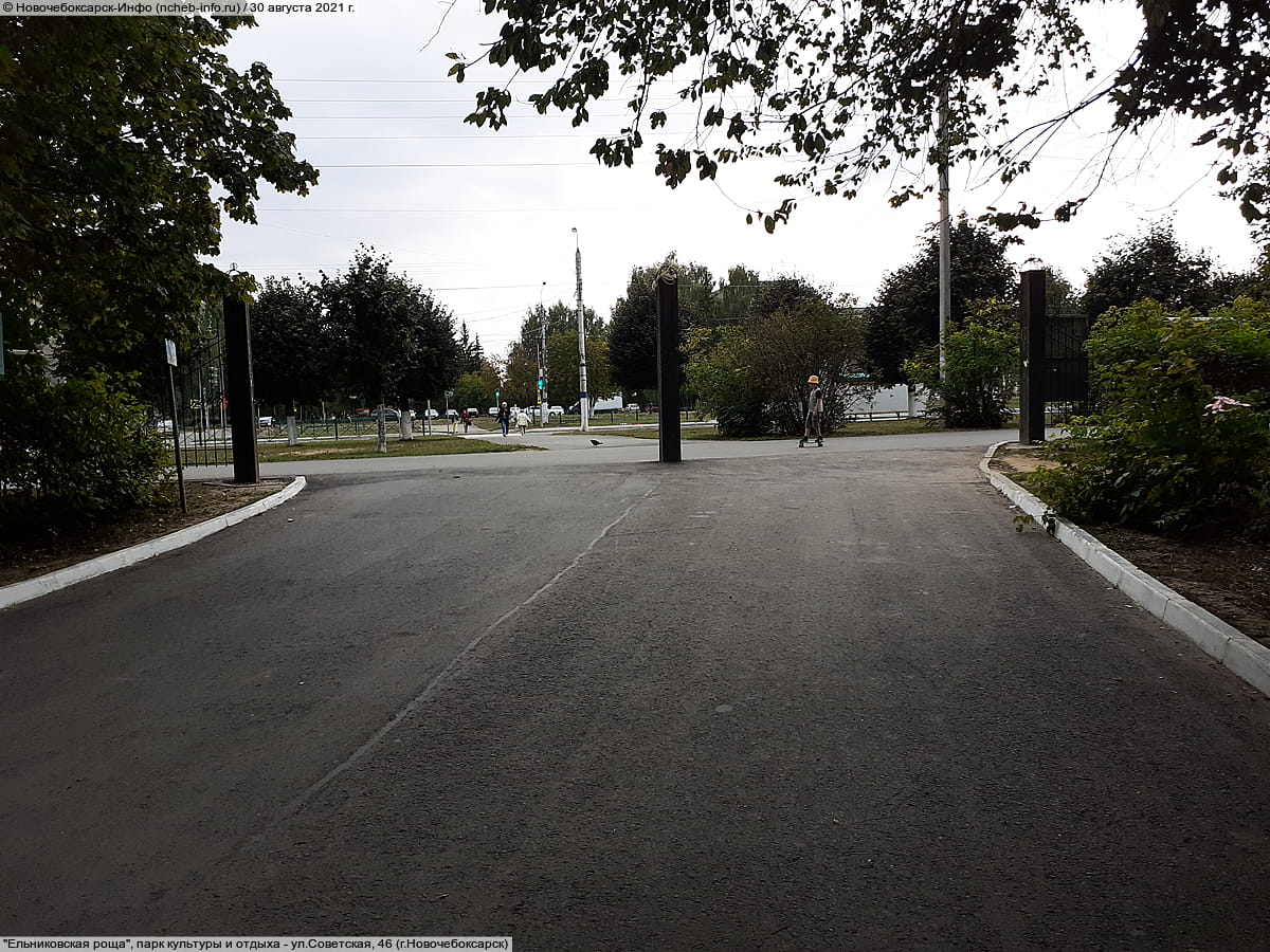 "Ельниковская роща", парк культуры и отдыха. 30 августа 2021 (пн).