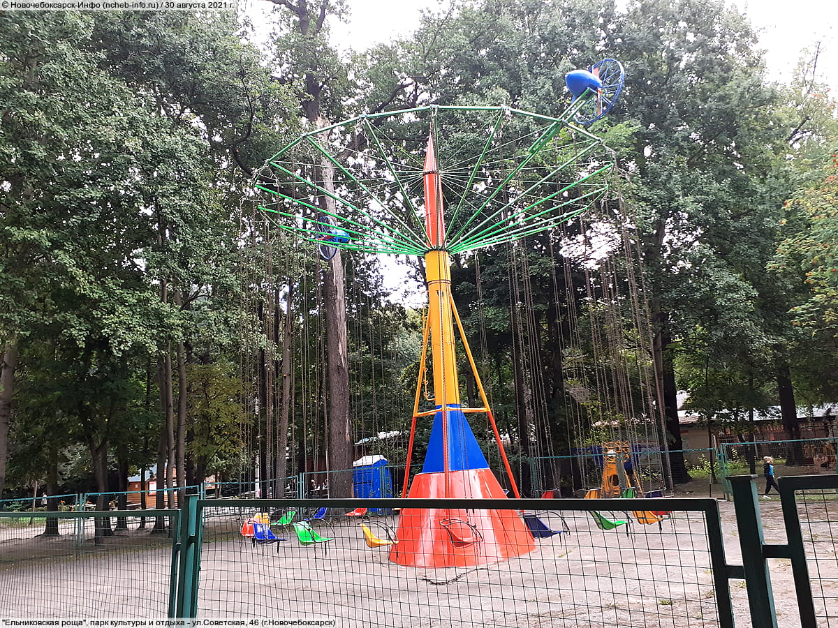 "Ельниковская роща", парк культуры и отдыха. 30 августа 2021 (пн).