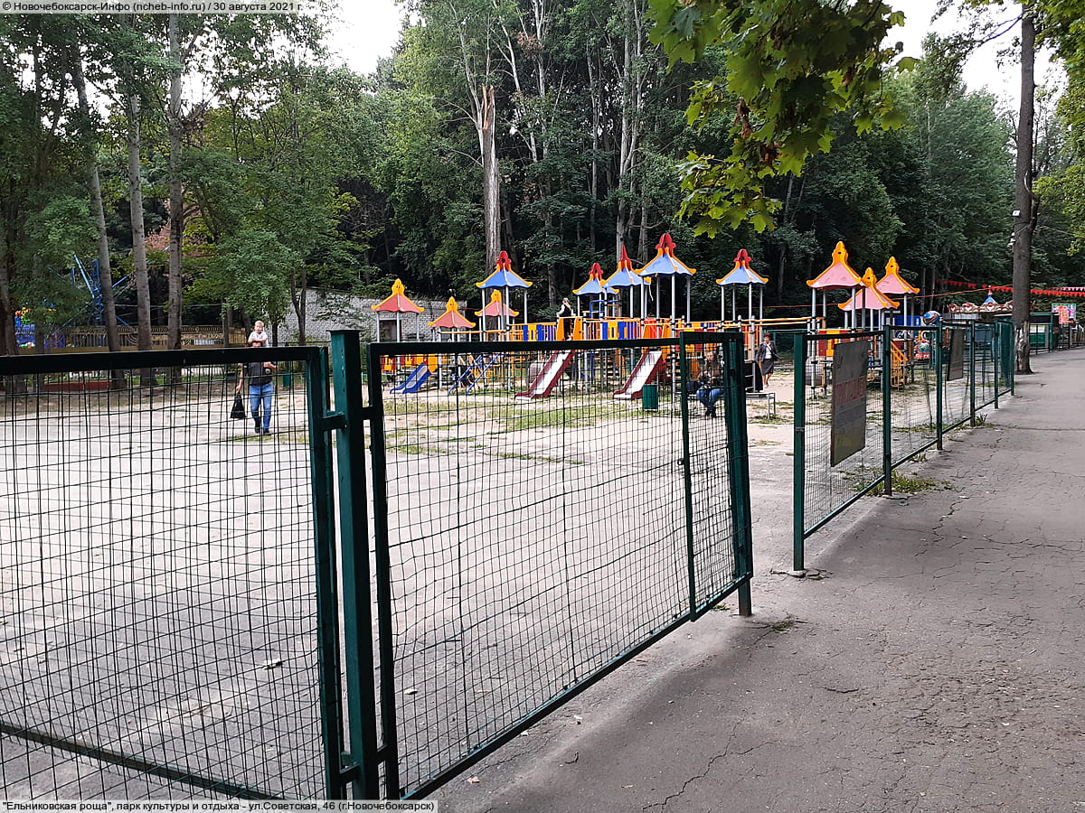 "Ельниковская роща", парк культуры и отдыха. 30 августа 2021 (пн).